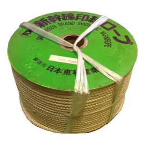 新幹線印組ロープ　10m/m 200M 新幹線印の組ロープ 10mm×200m巻 - 最安値・価格比較 - Yahoo!ショッピング