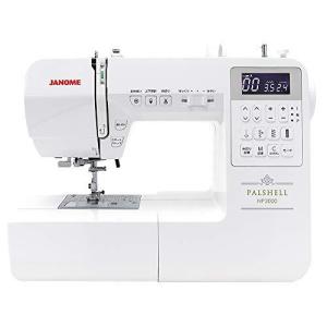 NP3000 ジャノメ コンピュータミシン パルシェルシリーズ最上位モデル パルシェル