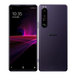 Xperia 1 III SOG03[256GB] au フロストパープル【安心保証】