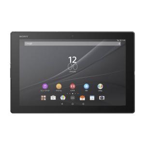 Xperia Z4 Tablet SOT31[32GB] au ブラック【安心保証】