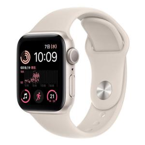 SE 第2世代[40mm GPS]アルミニウム スターライト Apple Watch …