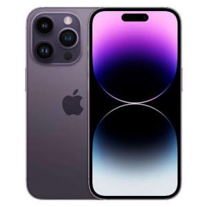【超美品】Apple iPhone 14 Pro シルバー 128GB本体 iPhone 14 Pro 1TB - シルバー（SIMフリー）[整備済製品
