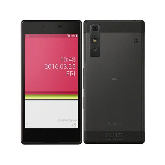 Qua phone KYV37[16GB] au ブラック【安心保証】