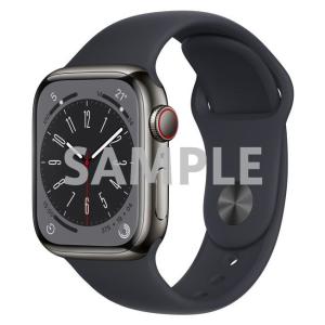 Series8[41mm セルラー]ステンレススチール 各色 Apple Watch …