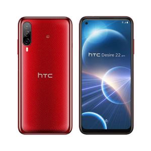 HTC Desire 22 pro[128GB] SIMフリー サルサレッド【安心保証】｜ゲオオンラインストアYahoo!ショッピング店