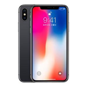 iPhoneX[256GB] SIMロック解除 SoftBank スペースグレイ【安心…