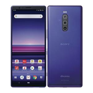 Xperia 1 SO-03L 6.5インチ メモリー6GB ストレージ64GB パープル ドコモ