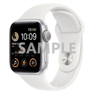 SE 第2世代[40mm GPS]アルミニウム 各色 Apple Watch A2722【 …