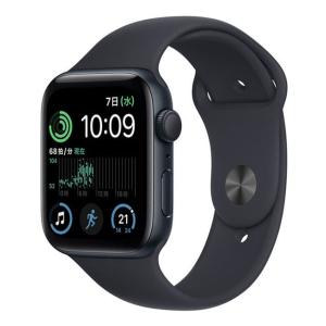 SE 第2世代[44mm GPS]アルミニウム ミッドナイト Apple Watch …