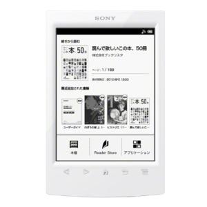 Reader PRS-T2 ホワイト【安心保証】｜geoshopping
