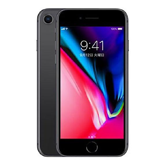 iPhone8[256GB] docomo MQ842J スペースグレイ【安心保証】