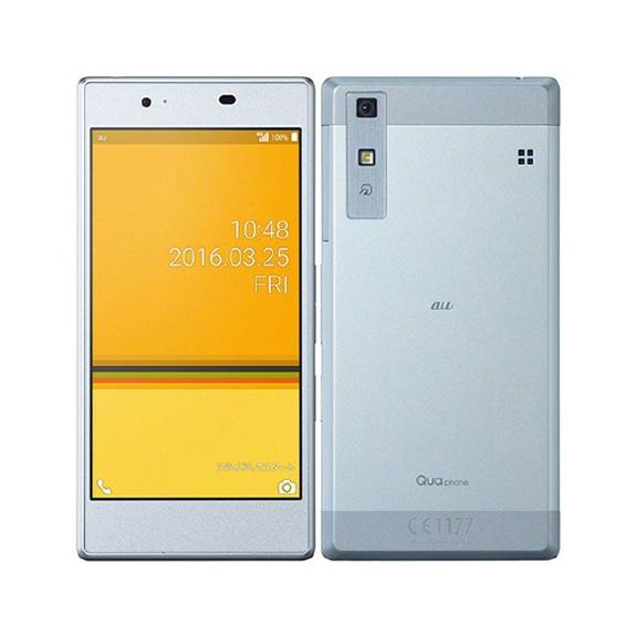 Qua phone KYV37[16GB] au アイスブルー【安心保証】