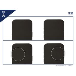iPad Air 11インチ M2[128GB...の詳細画像1