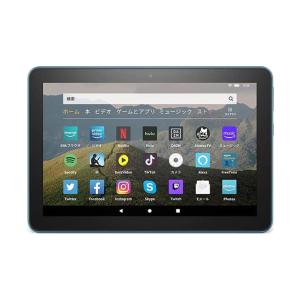 Amazon Fire HD 8 第10世代 2020[32GB] Wi-Fiモデル ブルー【 …