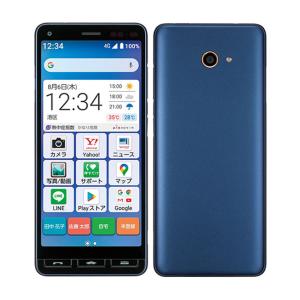 かんたんスマホ2 5.6インチ メモリー3GB ストレージ32GB ネイビー ワイモバイル