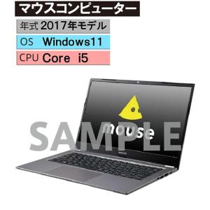 Windows ノートPC 2017年 マウスコンピューター【安心保証】