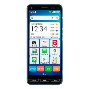 京セラ かんたんスマホ2+ A201KC[32GB] Y!mobile ブルー【安心…