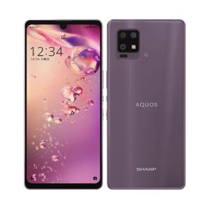 AQUOS zero6 SH-RM18[128GB] 楽天モバイル パープル【安心保証】