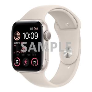 SE 第2世代[44mm GPS]アルミニウム スターライト Apple Watch …