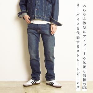 セール36%OFF リーバイス LEVIS 5...の詳細画像1