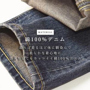 Lee リー 201 ストレートジーンズ メン...の詳細画像5