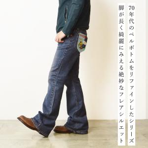 Lee リー アメリカンスタンダード 202 ...の詳細画像1