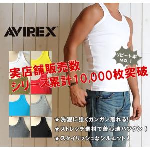 （ポイント5倍・送料無料）AVIREX アビレックス アヴィレックス デイリー バッククロス タンクトップ メンズ インナー 6143503_618363