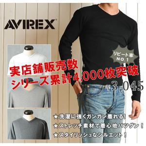 AVIREX（アヴィレックス） （ポイント5倍・送料無料）AVIREX
