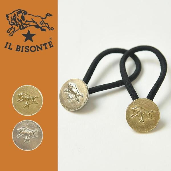 国内正規取扱店 イルビゾンテ IL BISONTE 水牛モチーフ コンチョ付き ヘアゴム ヘアーゴム...