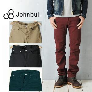 SALEセール30%OFF ジョンブル Johnbull ワンサイドジップ ストレッチパンツ 11655 メンズ カラーパンツ｜geostyle