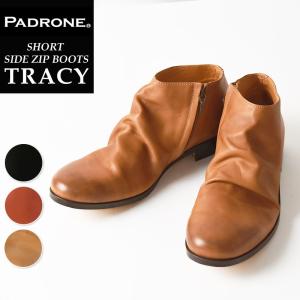 SALE／20%OFF パドローネ PADRONE パドロネ シワ加工 ショート ブーツ（サイドジップ）TRACY PU8395-1203-12C 革靴 レザーブーツ 日本製｜geostyle