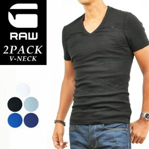 SALEセール10%OFF ジースターロウ G-STAR RAW メンズ Vネック Tシャツ 2枚組（5色）インナー カットソー DOUBLE PACK T-SHIRTS D07207-124（8756-124）