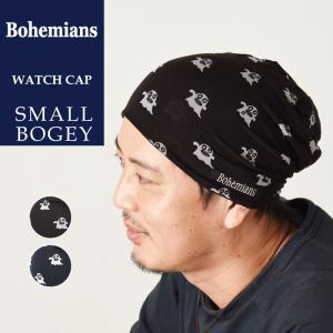 こころ旅 火野正平 自転車の商品一覧 通販 Yahoo ショッピング