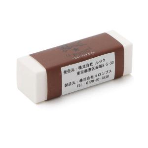 国内正規取扱店 イルビゾンテ IL BISON...の詳細画像3