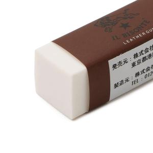 国内正規取扱店 イルビゾンテ IL BISON...の詳細画像4
