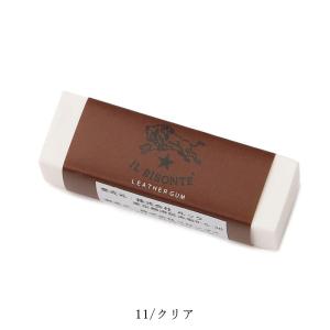 国内正規取扱店 イルビゾンテ IL BISON...の詳細画像5