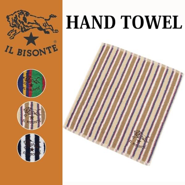 国内正規取扱店 イルビゾンテ IL BISONTE ロゴ刺繍 ハンドタオル ハンカチ レディース メ...