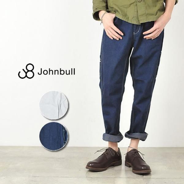 残りわずか！セール30％OFF ジョンブル Johnbull メンズ スリムペインター ジーンズ デ...