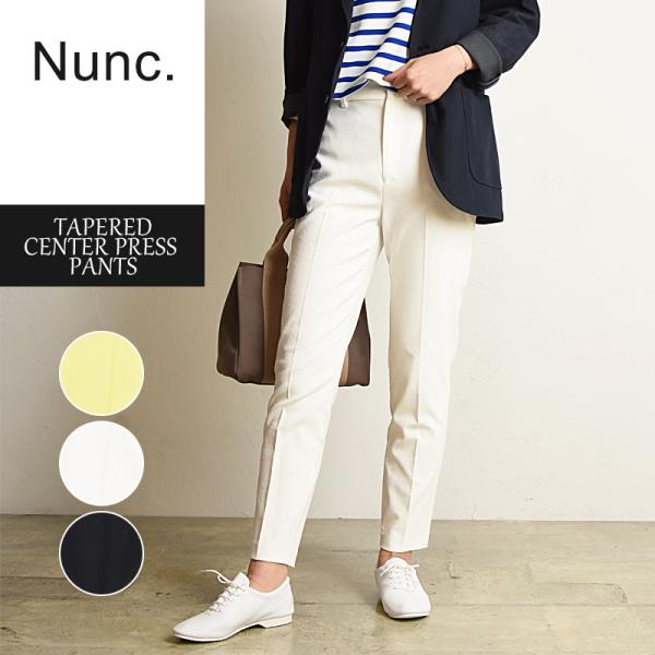 Nunc. ヌンク テーパードパンツ きれいめ センタープレス 白 オフホワイト 黒  リネン オフ...