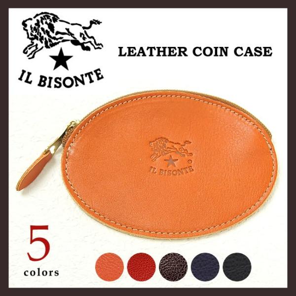 イルビゾンテ IL BISONTE 財布 レザーコインケース 小銭入れ レディース メンズ プレゼン...