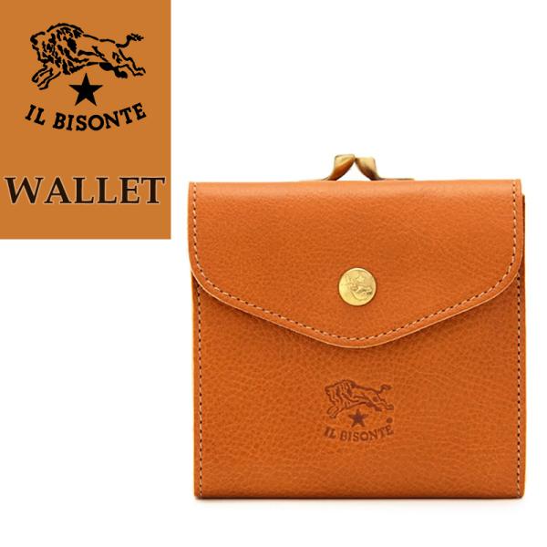 正規取扱店 IL BISONTE イルビゾンテ レザー がま口付き 2つ折りウォレット 二つ折り財布...