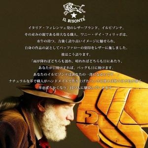 (カードケース人気第1位) イルビゾンテ IL...の詳細画像3