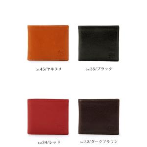 国内正規取扱店 イルビゾンテ IL BISON...の詳細画像4