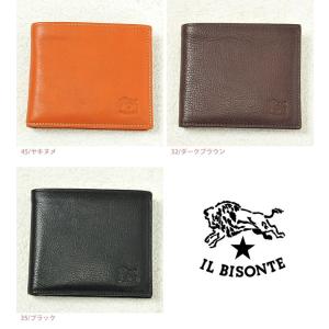 国内正規取扱店 イルビゾンテ IL BISON...の詳細画像5