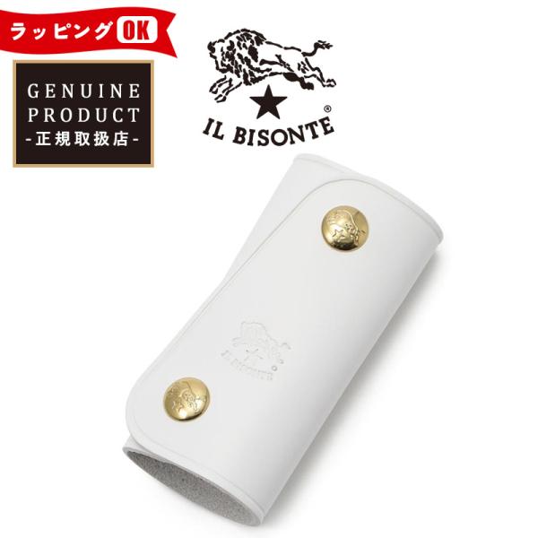 正規取扱店 送料無料（ゆうパケット） イルビゾンテ IL BISONTE キーケース レディース メ...