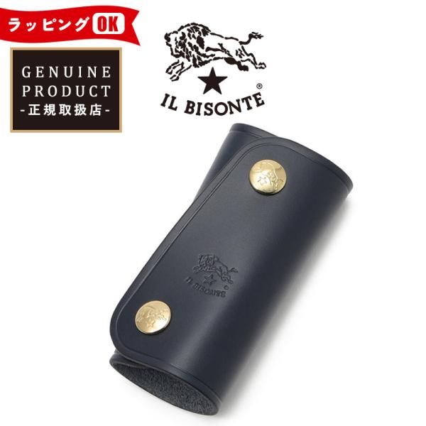 イルビゾンテ IL BISONTE キーケース レディース メンズ ユニセックス 売れ筋 イルビゾン...