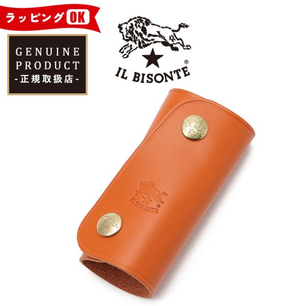 イルビゾンテ IL BISONTE キーケース レディース メンズ ユニセックス 売れ筋 イルビゾン...