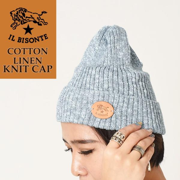 イルビゾンテ IL BISONTE 春夏 綿麻ニット帽 （コットンリネン）帽子 5416230418...