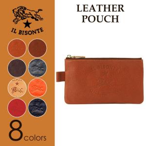 ★新品★イルビゾンテ　スコットランド製　ウール１００％　マフラー　ロゴ　星　紫 IL BISONTE セールSALE10%OFF イルビゾンテ チェック ロゴ