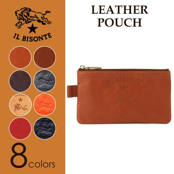 国内正規取扱店 イルビゾンテ IL BIOSNTE BIGロゴ レザー ポーチ 小物入れ ペンケース...